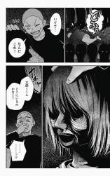 555714 B
