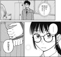267123 B
