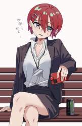 80397 B