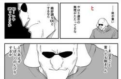 353373 B