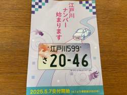 302368 B