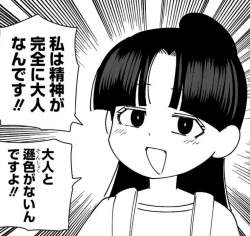 306639 B