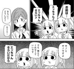 1060555 B