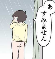 49583 B