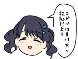 66048 B