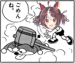 554704 B