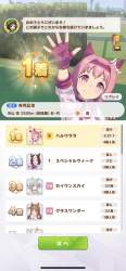 82986 B