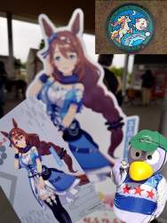 1338423 B