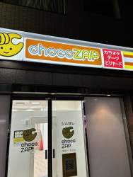 177392 B