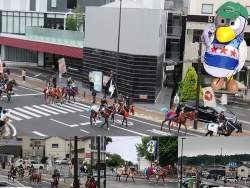 945081 B