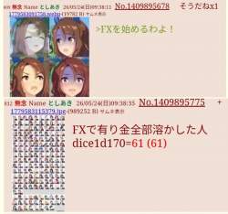 80277 B