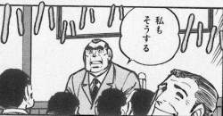 83424 B