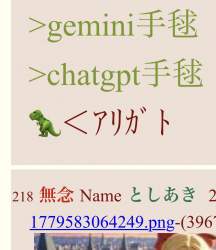 126723 B