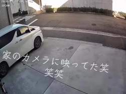 2697662 B
