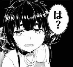 112794 B