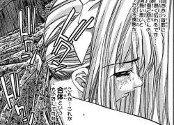 357196 B