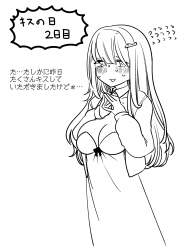277430 B