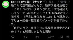 239321 B