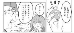 164022 B