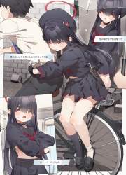 1017461 B