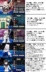 536741 B