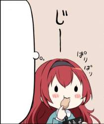736520 B