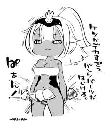 127676 B