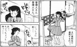 59579 B