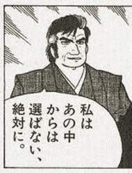 60887 B