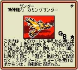 22932 B