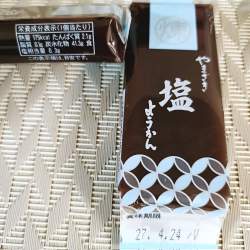 245792 B