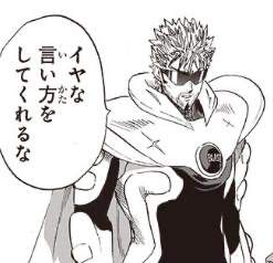 63475 B