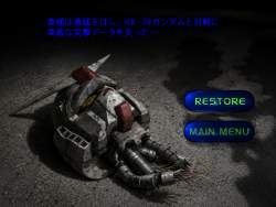 2247599 B