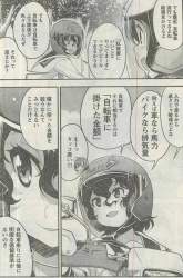 79472 B