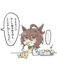 87105 B