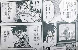 86055 B
