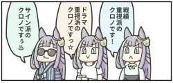 58618 B