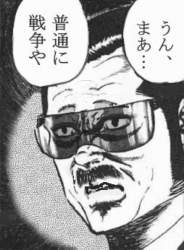 98570 B