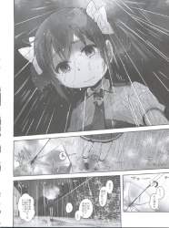 225696 B