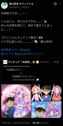 195487 B