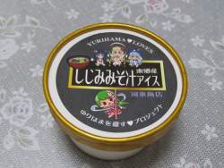 103827 B