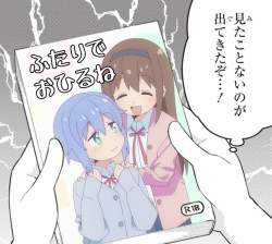 1001651 B
