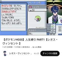 213843 B