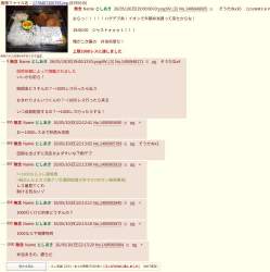 137924 B