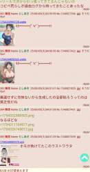 168263 B