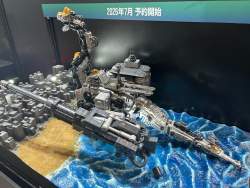 269058 B
