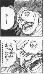 35428 B