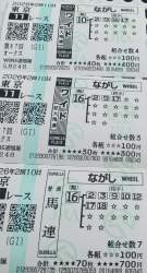 788304 B