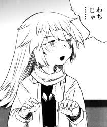 656909 B