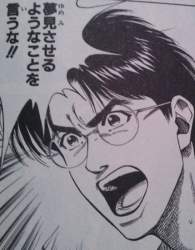 80451 B